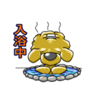 くるくるプーちゃんの毎日（個別スタンプ：26）