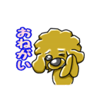 くるくるプーちゃんの毎日（個別スタンプ：28）