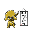 くるくるプーちゃんの毎日（個別スタンプ：29）