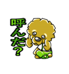 くるくるプーちゃんの毎日（個別スタンプ：30）
