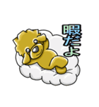 くるくるプーちゃんの毎日（個別スタンプ：34）