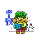 くるくるプーちゃんの毎日（個別スタンプ：37）