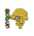 くるくるプーちゃんの毎日（個別スタンプ：39）