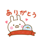 うさひな ☆冬のやさしい言葉☆（個別スタンプ：17）