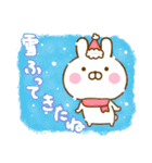 うさひな ☆冬のやさしい言葉☆（個別スタンプ：28）