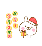 うさひな ☆冬のやさしい言葉☆（個別スタンプ：34）