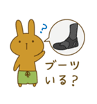 うーやんのサーフスタンプ2（個別スタンプ：24）