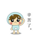 Hello,Dora -- Part 3（個別スタンプ：4）