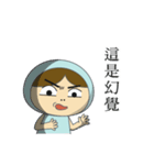 Hello,Dora -- Part 3（個別スタンプ：17）