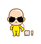 Mr. LING BEI 4（個別スタンプ：4）