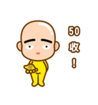 Mr. LING BEI 5（個別スタンプ：5）