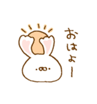 ふわもち♡うさぎ。（個別スタンプ：1）