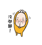 A bald headed person（個別スタンプ：14）