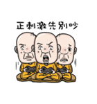 A bald headed person（個別スタンプ：16）