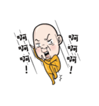 A bald headed person（個別スタンプ：21）