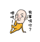 A bald headed person（個別スタンプ：22）