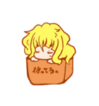 すみねちゃんすたんぷ（個別スタンプ：14）