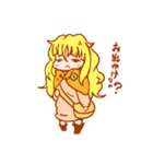 すみねちゃんすたんぷ（個別スタンプ：34）