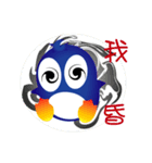 Fairy penguin III（個別スタンプ：10）