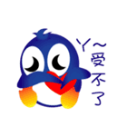 Fairy penguin III（個別スタンプ：18）