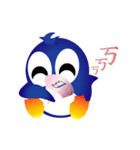 Fairy penguin III（個別スタンプ：28）