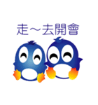 Fairy penguin III（個別スタンプ：37）