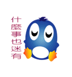 Fairy penguin III（個別スタンプ：38）