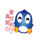 Fairy penguin III（個別スタンプ：39）