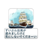 Neo ATLAS 1469（個別スタンプ：20）