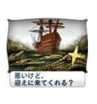 Neo ATLAS 1469（個別スタンプ：23）