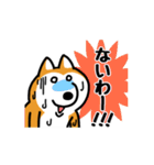 柴犬な日々1 【40個セット】（個別スタンプ：2）