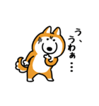 柴犬な日々1 【40個セット】（個別スタンプ：16）