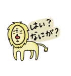 だらけてる動物さんたち（個別スタンプ：21）