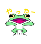 Frogs 1 day 2（個別スタンプ：6）