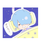 宇宙人T（個別スタンプ：2）