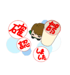 Go！！youkai Sticker.（個別スタンプ：5）