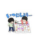 Go！！youkai Sticker.（個別スタンプ：19）