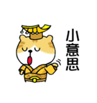 The Cat King Stickers（個別スタンプ：2）