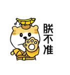 The Cat King Stickers（個別スタンプ：3）