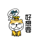 The Cat King Stickers（個別スタンプ：4）