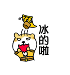 The Cat King Stickers（個別スタンプ：6）