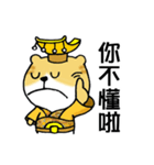 The Cat King Stickers（個別スタンプ：7）