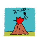 エンジョイスタンプ（個別スタンプ：23）