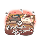 うさぎのしろとねこのくろ ぱーと5冬！（個別スタンプ：27）