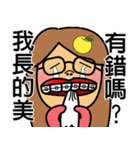 Yellow apple Unlucky（個別スタンプ：1）