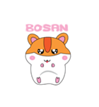 Hammy the cute hamster（個別スタンプ：16）