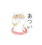 SOHAPPYCAT2（個別スタンプ：10）