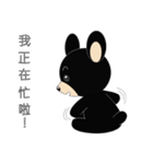 Taiwan treasure treasure black bear（個別スタンプ：12）