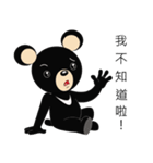 Taiwan treasure treasure black bear（個別スタンプ：19）