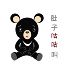 Taiwan treasure treasure black bear（個別スタンプ：25）